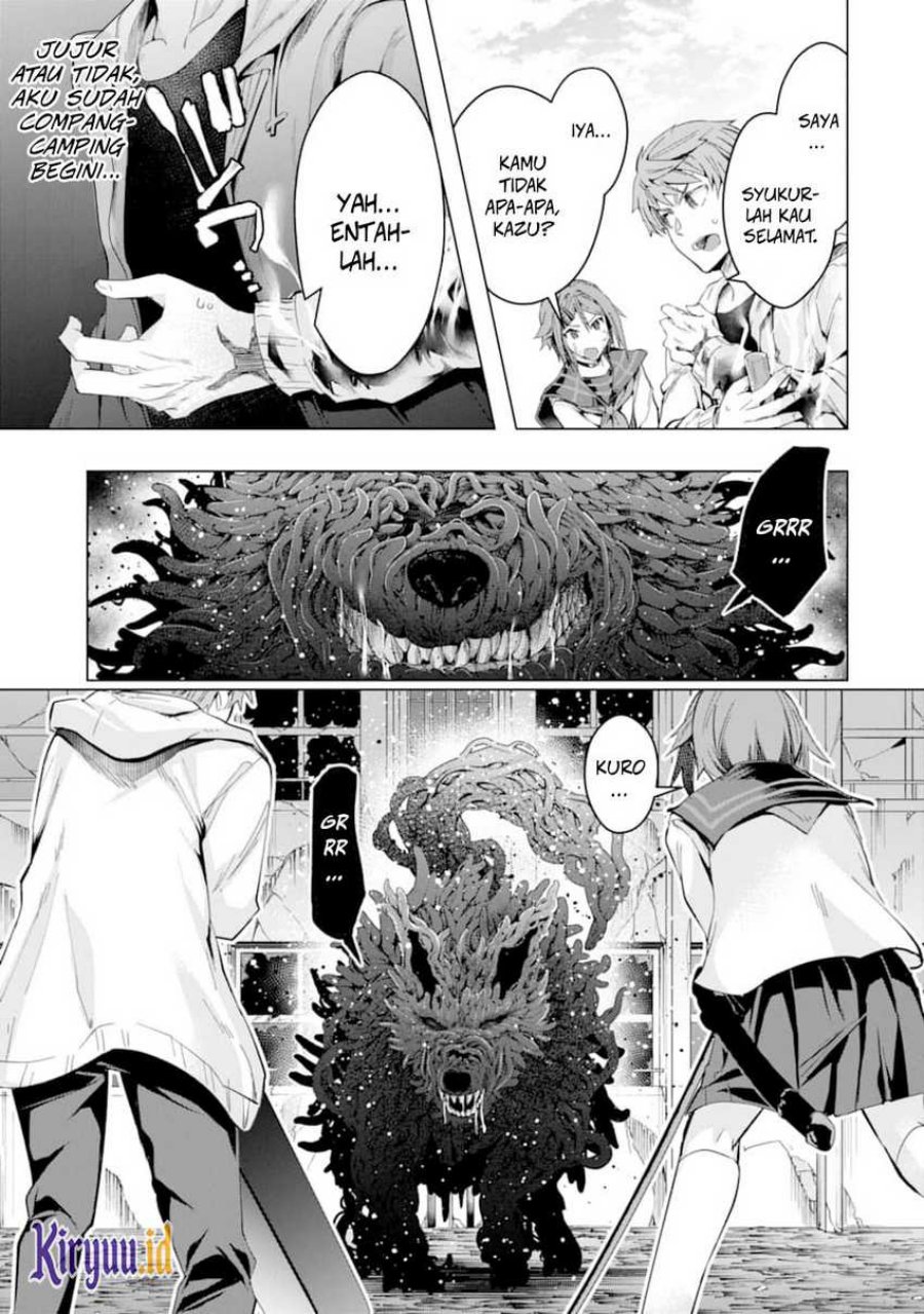 Monster ga Afureru Sekai ni Natta Node, Suki ni Ikitai to Omoimasu (The World Is Full of Monsters Now, Therefore I Want to Live as I Wish) chapter 23