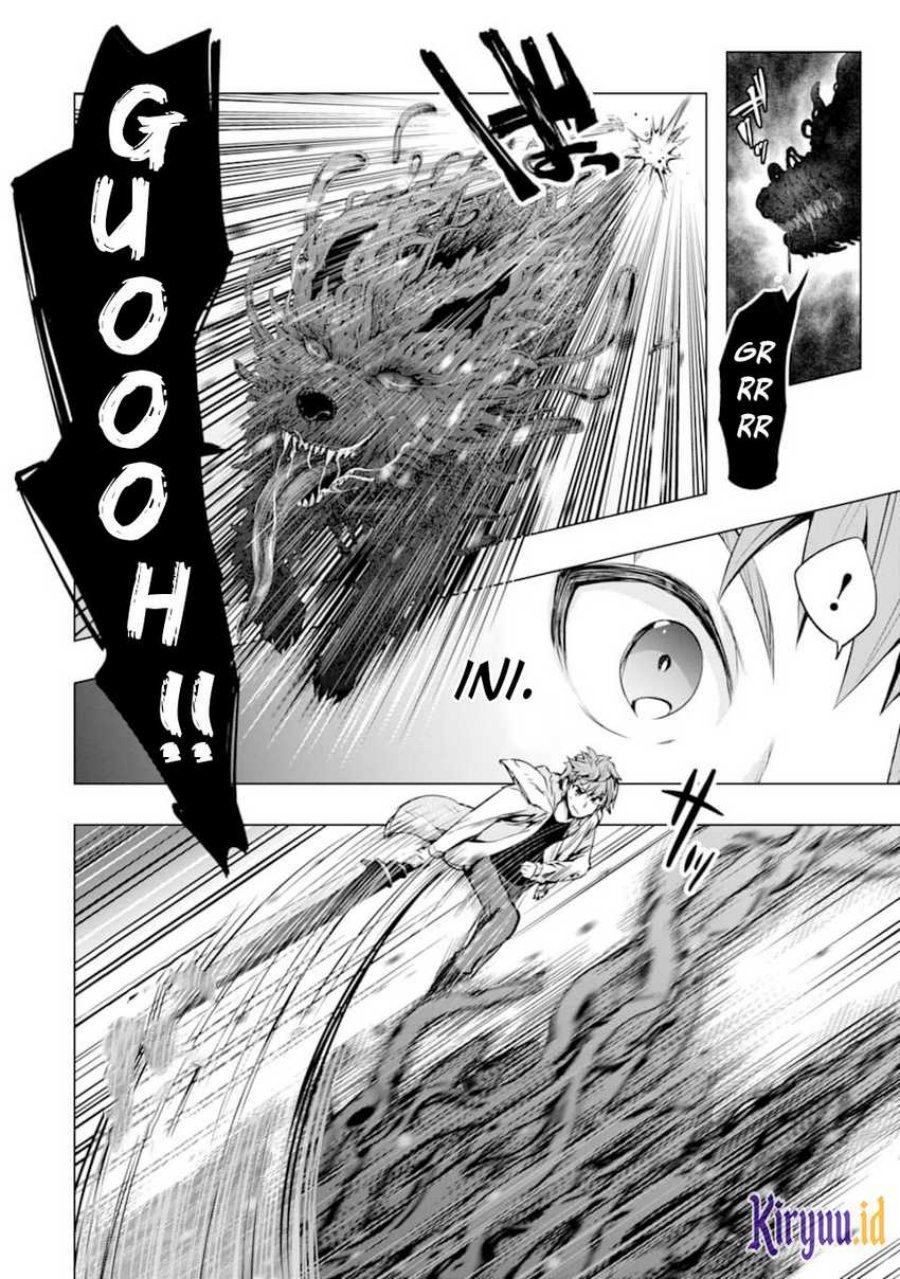 Monster ga Afureru Sekai ni Natta Node, Suki ni Ikitai to Omoimasu (The World Is Full of Monsters Now, Therefore I Want to Live as I Wish) chapter 23