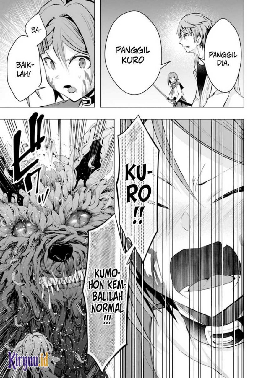 Monster ga Afureru Sekai ni Natta Node, Suki ni Ikitai to Omoimasu (The World Is Full of Monsters Now, Therefore I Want to Live as I Wish) chapter 23