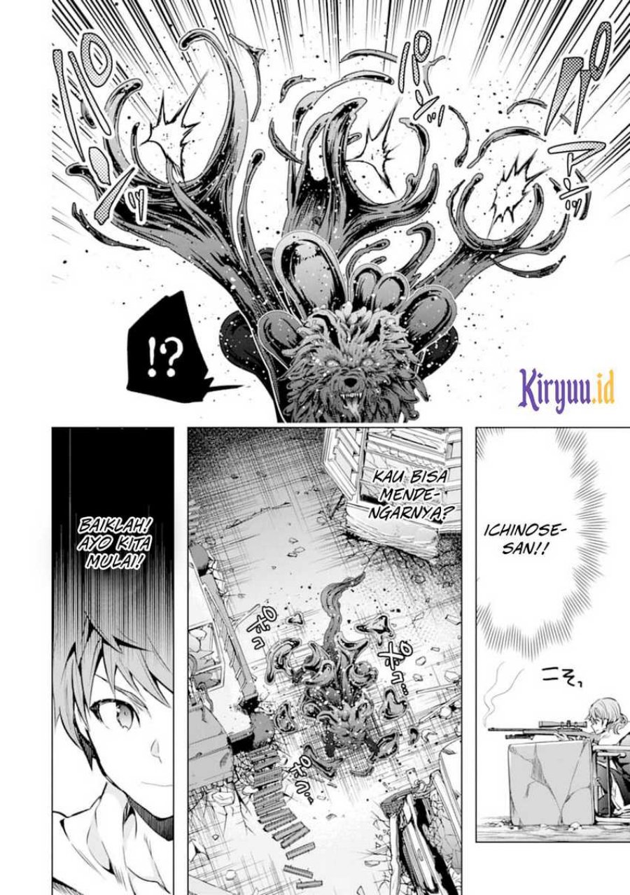 Monster ga Afureru Sekai ni Natta Node, Suki ni Ikitai to Omoimasu (The World Is Full of Monsters Now, Therefore I Want to Live as I Wish) chapter 23