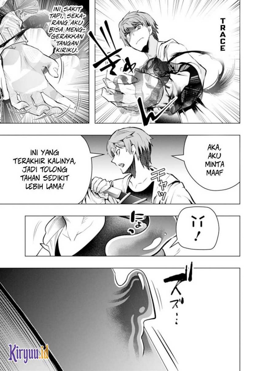 Monster ga Afureru Sekai ni Natta Node, Suki ni Ikitai to Omoimasu (The World Is Full of Monsters Now, Therefore I Want to Live as I Wish) chapter 23