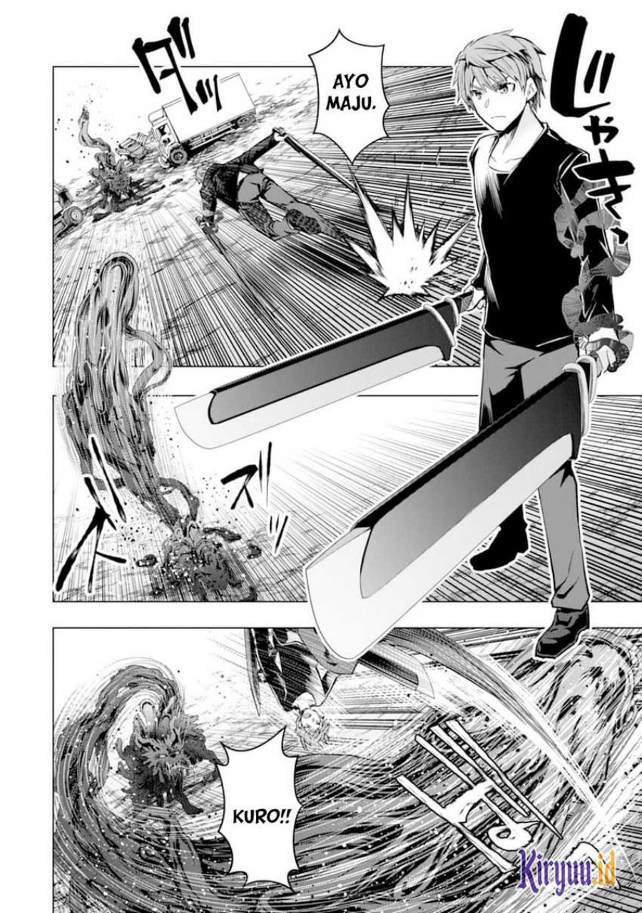 Monster ga Afureru Sekai ni Natta Node, Suki ni Ikitai to Omoimasu (The World Is Full of Monsters Now, Therefore I Want to Live as I Wish) chapter 23
