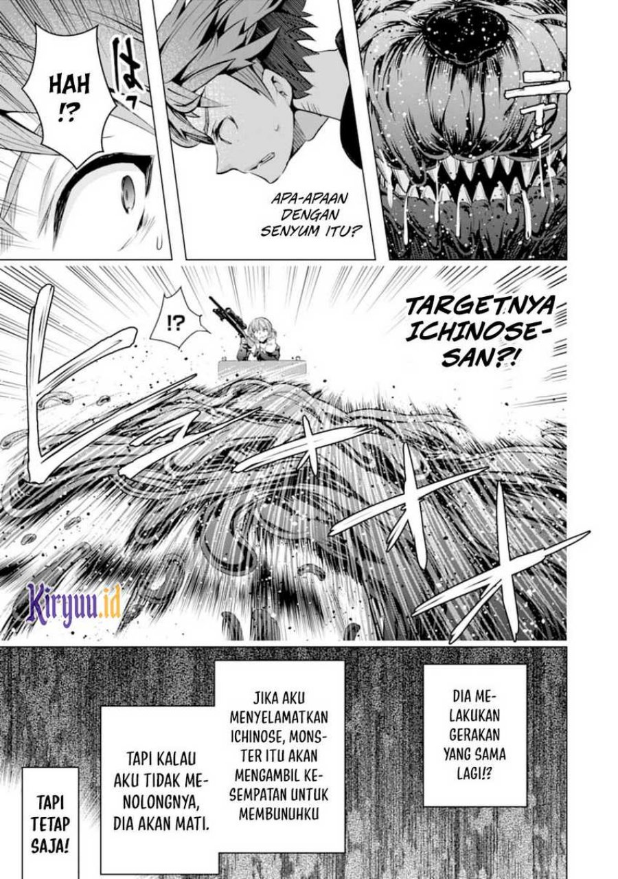 Monster ga Afureru Sekai ni Natta Node, Suki ni Ikitai to Omoimasu (The World Is Full of Monsters Now, Therefore I Want to Live as I Wish) chapter 23