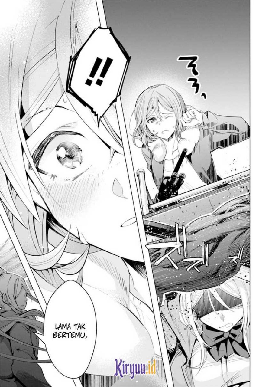 Monster ga Afureru Sekai ni Natta Node, Suki ni Ikitai to Omoimasu (The World Is Full of Monsters Now, Therefore I Want to Live as I Wish) chapter 23