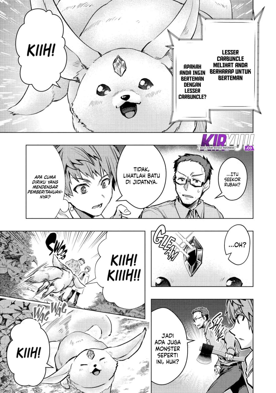 Monster ga Afureru Sekai ni Natta Node, Suki ni Ikitai to Omoimasu (The World Is Full of Monsters Now, Therefore I Want to Live as I Wish) chapter 31