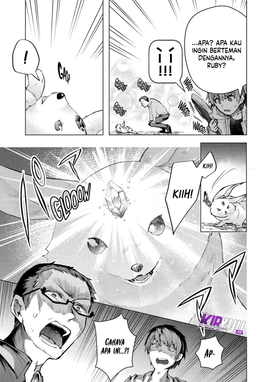 Monster ga Afureru Sekai ni Natta Node, Suki ni Ikitai to Omoimasu (The World Is Full of Monsters Now, Therefore I Want to Live as I Wish) chapter 31
