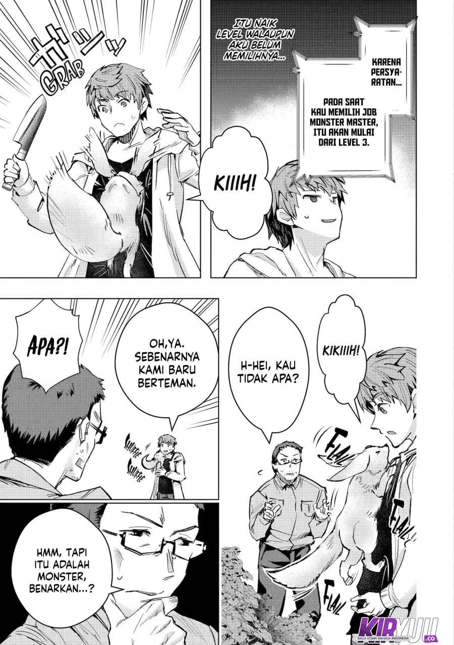 Monster ga Afureru Sekai ni Natta Node, Suki ni Ikitai to Omoimasu (The World Is Full of Monsters Now, Therefore I Want to Live as I Wish) chapter 31