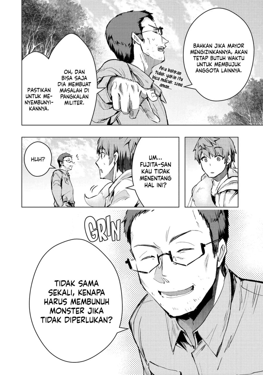 Monster ga Afureru Sekai ni Natta Node, Suki ni Ikitai to Omoimasu (The World Is Full of Monsters Now, Therefore I Want to Live as I Wish) chapter 31