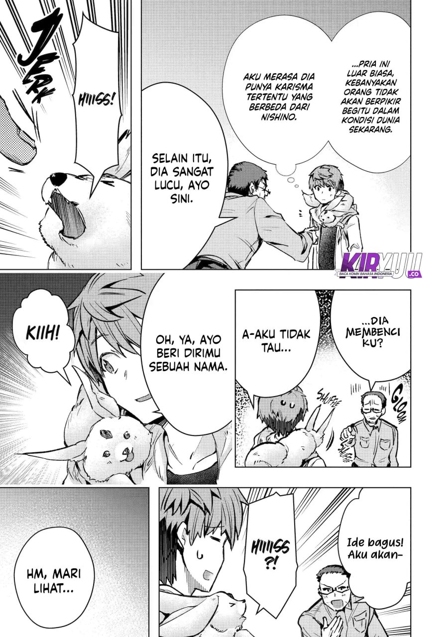 Monster ga Afureru Sekai ni Natta Node, Suki ni Ikitai to Omoimasu (The World Is Full of Monsters Now, Therefore I Want to Live as I Wish) chapter 31