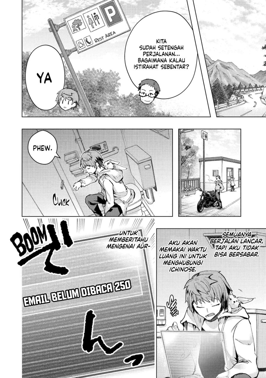 Monster ga Afureru Sekai ni Natta Node, Suki ni Ikitai to Omoimasu (The World Is Full of Monsters Now, Therefore I Want to Live as I Wish) chapter 31