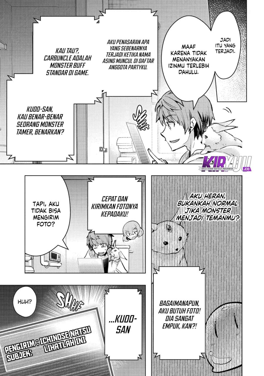 Monster ga Afureru Sekai ni Natta Node, Suki ni Ikitai to Omoimasu (The World Is Full of Monsters Now, Therefore I Want to Live as I Wish) chapter 31
