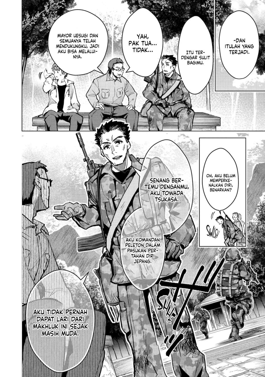 Monster ga Afureru Sekai ni Natta Node, Suki ni Ikitai to Omoimasu (The World Is Full of Monsters Now, Therefore I Want to Live as I Wish) chapter 31