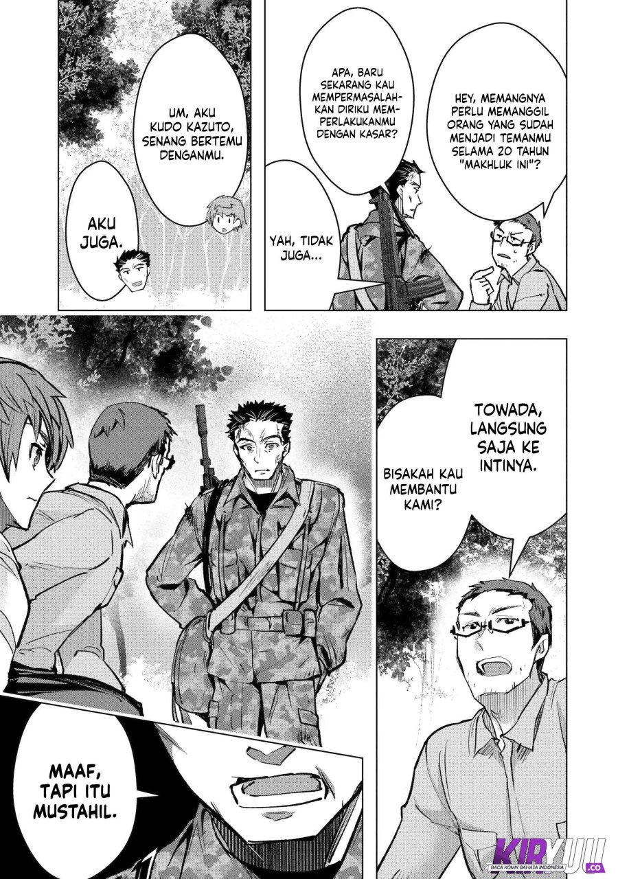 Monster ga Afureru Sekai ni Natta Node, Suki ni Ikitai to Omoimasu (The World Is Full of Monsters Now, Therefore I Want to Live as I Wish) chapter 31