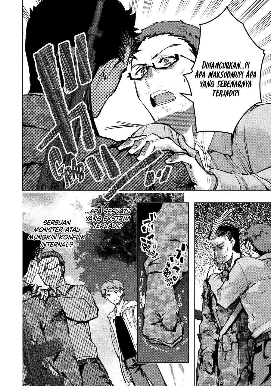 Monster ga Afureru Sekai ni Natta Node, Suki ni Ikitai to Omoimasu (The World Is Full of Monsters Now, Therefore I Want to Live as I Wish) chapter 31
