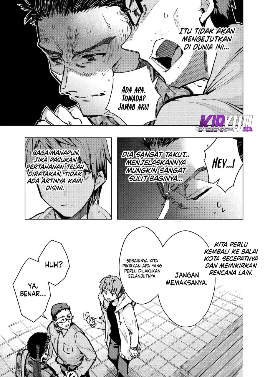 Monster ga Afureru Sekai ni Natta Node, Suki ni Ikitai to Omoimasu (The World Is Full of Monsters Now, Therefore I Want to Live as I Wish) chapter 31