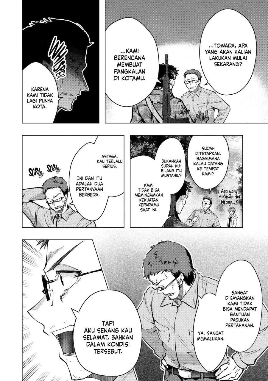 Monster ga Afureru Sekai ni Natta Node, Suki ni Ikitai to Omoimasu (The World Is Full of Monsters Now, Therefore I Want to Live as I Wish) chapter 31