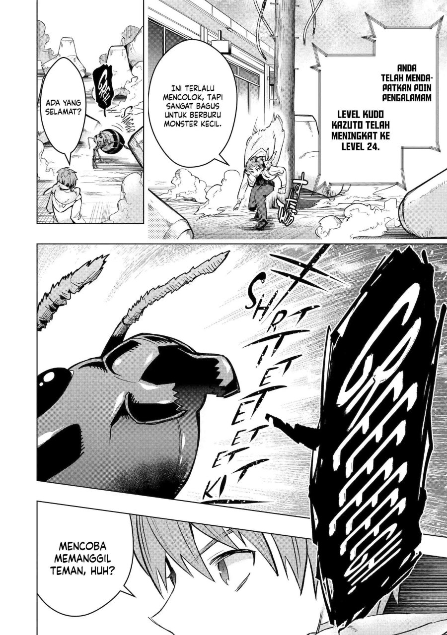 Monster ga Afureru Sekai ni Natta Node, Suki ni Ikitai to Omoimasu (The World Is Full of Monsters Now, Therefore I Want to Live as I Wish) chapter 31