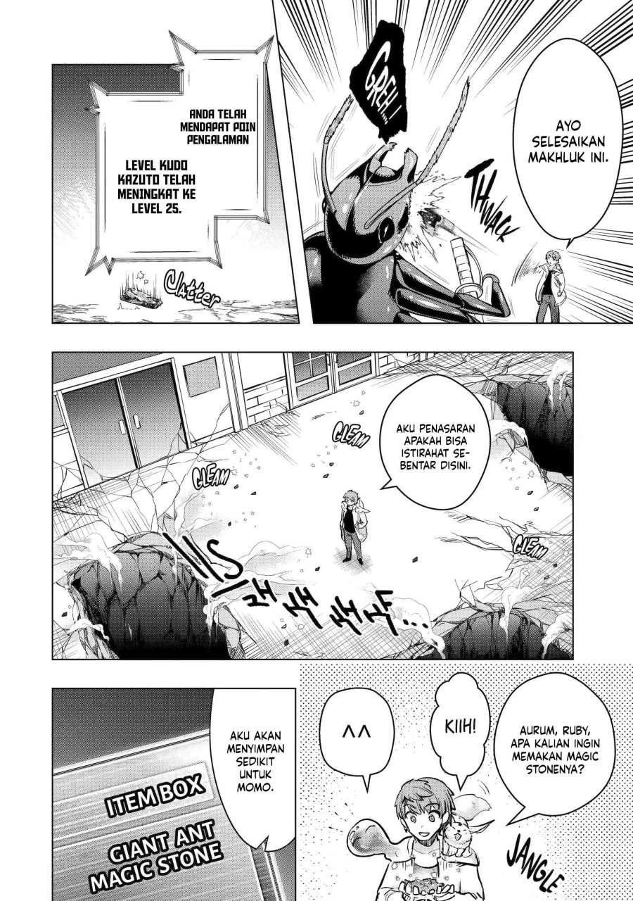 Monster ga Afureru Sekai ni Natta Node, Suki ni Ikitai to Omoimasu (The World Is Full of Monsters Now, Therefore I Want to Live as I Wish) chapter 31