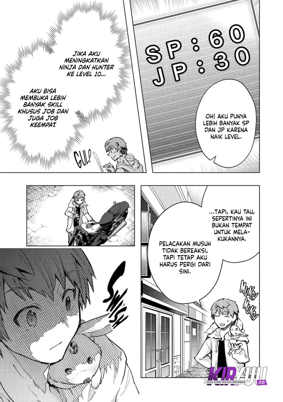 Monster ga Afureru Sekai ni Natta Node, Suki ni Ikitai to Omoimasu (The World Is Full of Monsters Now, Therefore I Want to Live as I Wish) chapter 31