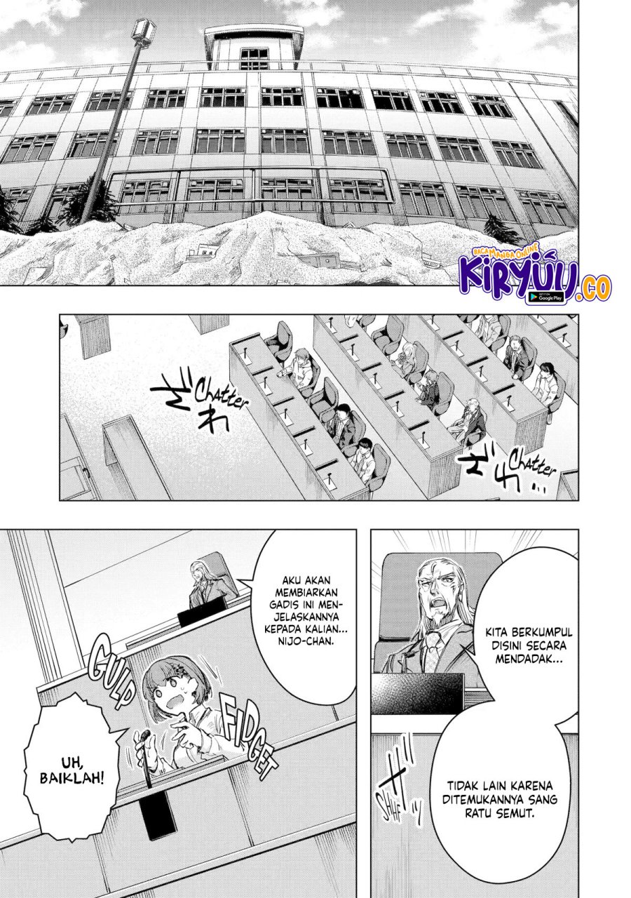 Monster ga Afureru Sekai ni Natta Node, Suki ni Ikitai to Omoimasu (The World Is Full of Monsters Now, Therefore I Want to Live as I Wish) chapter 33