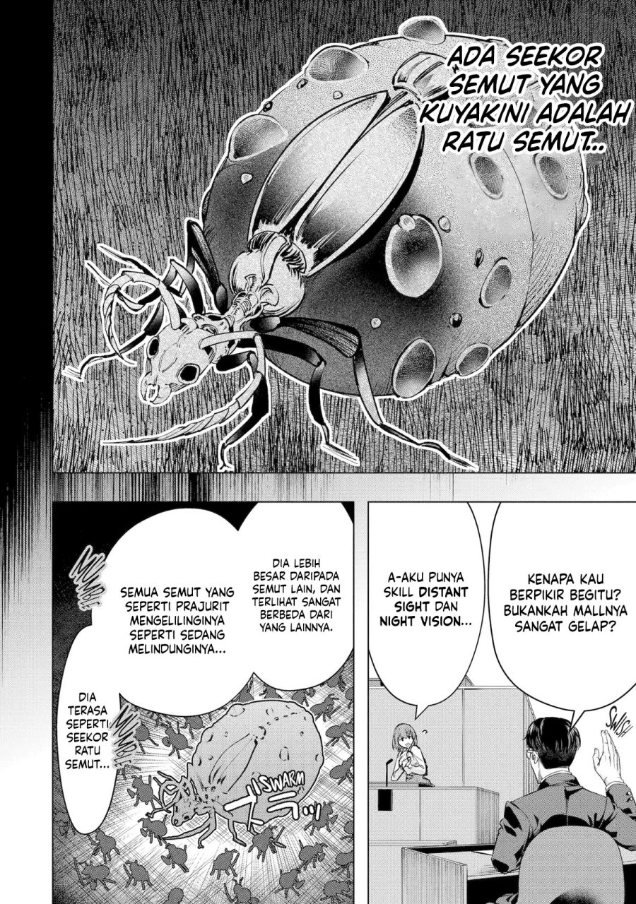 Monster ga Afureru Sekai ni Natta Node, Suki ni Ikitai to Omoimasu (The World Is Full of Monsters Now, Therefore I Want to Live as I Wish) chapter 33