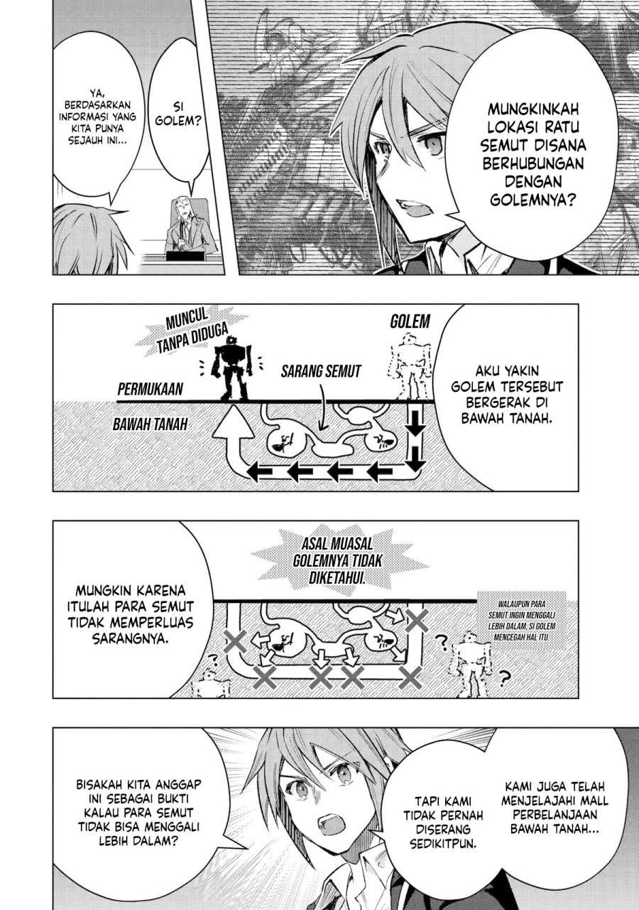 Monster ga Afureru Sekai ni Natta Node, Suki ni Ikitai to Omoimasu (The World Is Full of Monsters Now, Therefore I Want to Live as I Wish) chapter 33