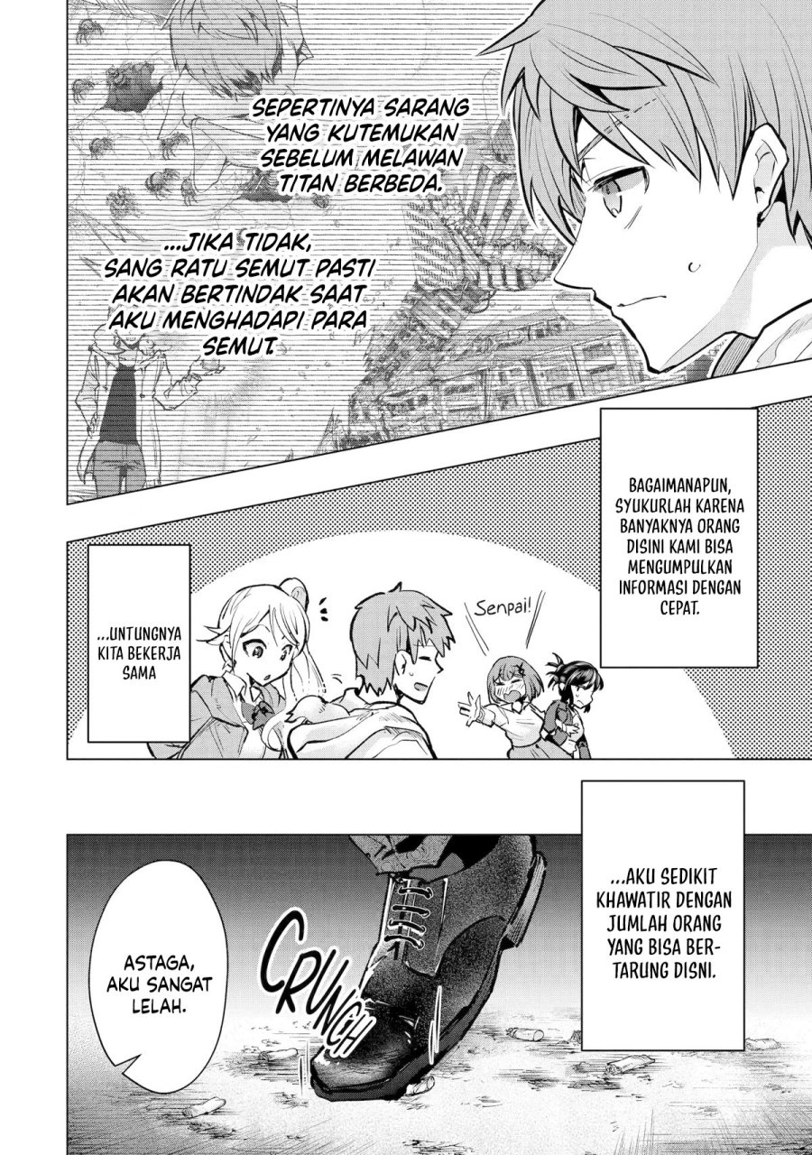 Monster ga Afureru Sekai ni Natta Node, Suki ni Ikitai to Omoimasu (The World Is Full of Monsters Now, Therefore I Want to Live as I Wish) chapter 33