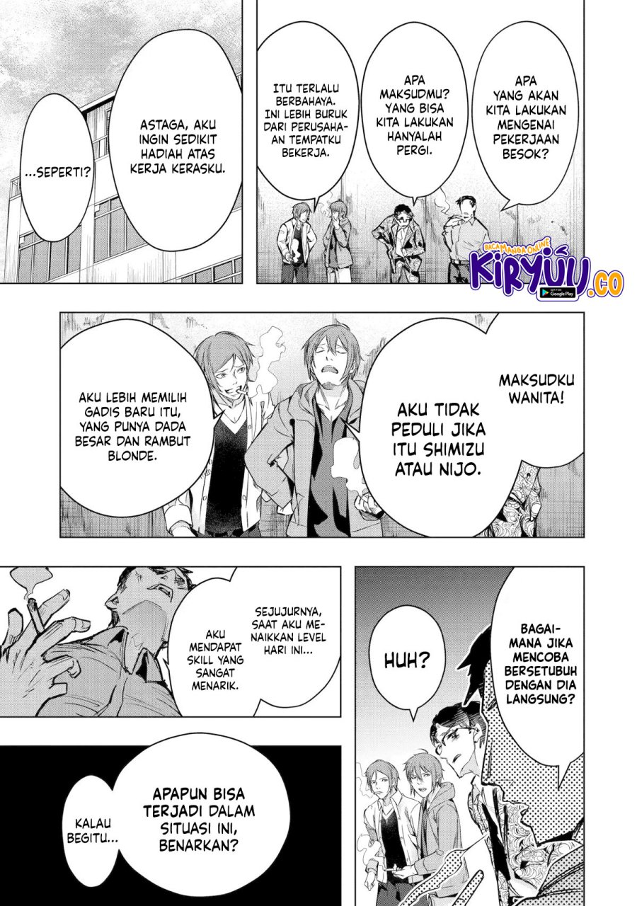 Monster ga Afureru Sekai ni Natta Node, Suki ni Ikitai to Omoimasu (The World Is Full of Monsters Now, Therefore I Want to Live as I Wish) chapter 33