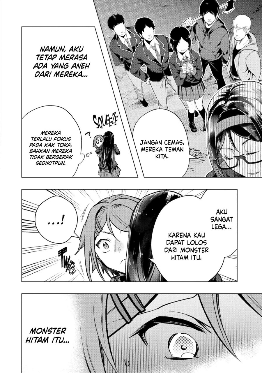 Monster ga Afureru Sekai ni Natta Node, Suki ni Ikitai to Omoimasu (The World Is Full of Monsters Now, Therefore I Want to Live as I Wish) chapter 33