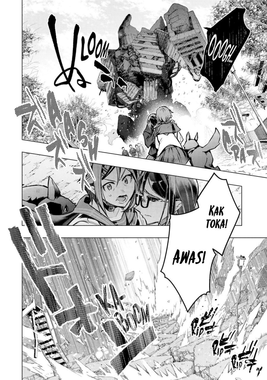 Monster ga Afureru Sekai ni Natta Node, Suki ni Ikitai to Omoimasu (The World Is Full of Monsters Now, Therefore I Want to Live as I Wish) chapter 33