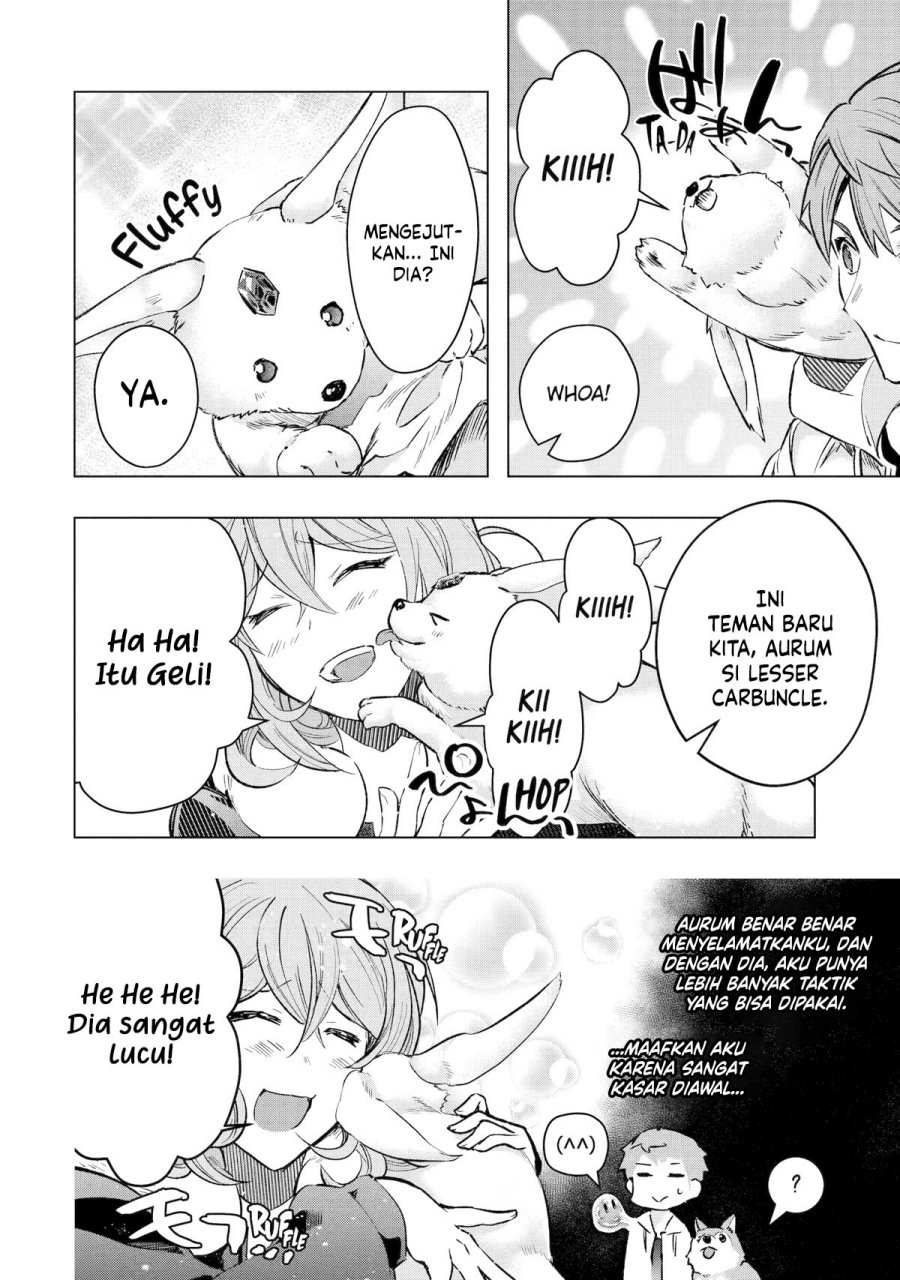 Monster ga Afureru Sekai ni Natta Node, Suki ni Ikitai to Omoimasu (The World Is Full of Monsters Now, Therefore I Want to Live as I Wish) chapter 33