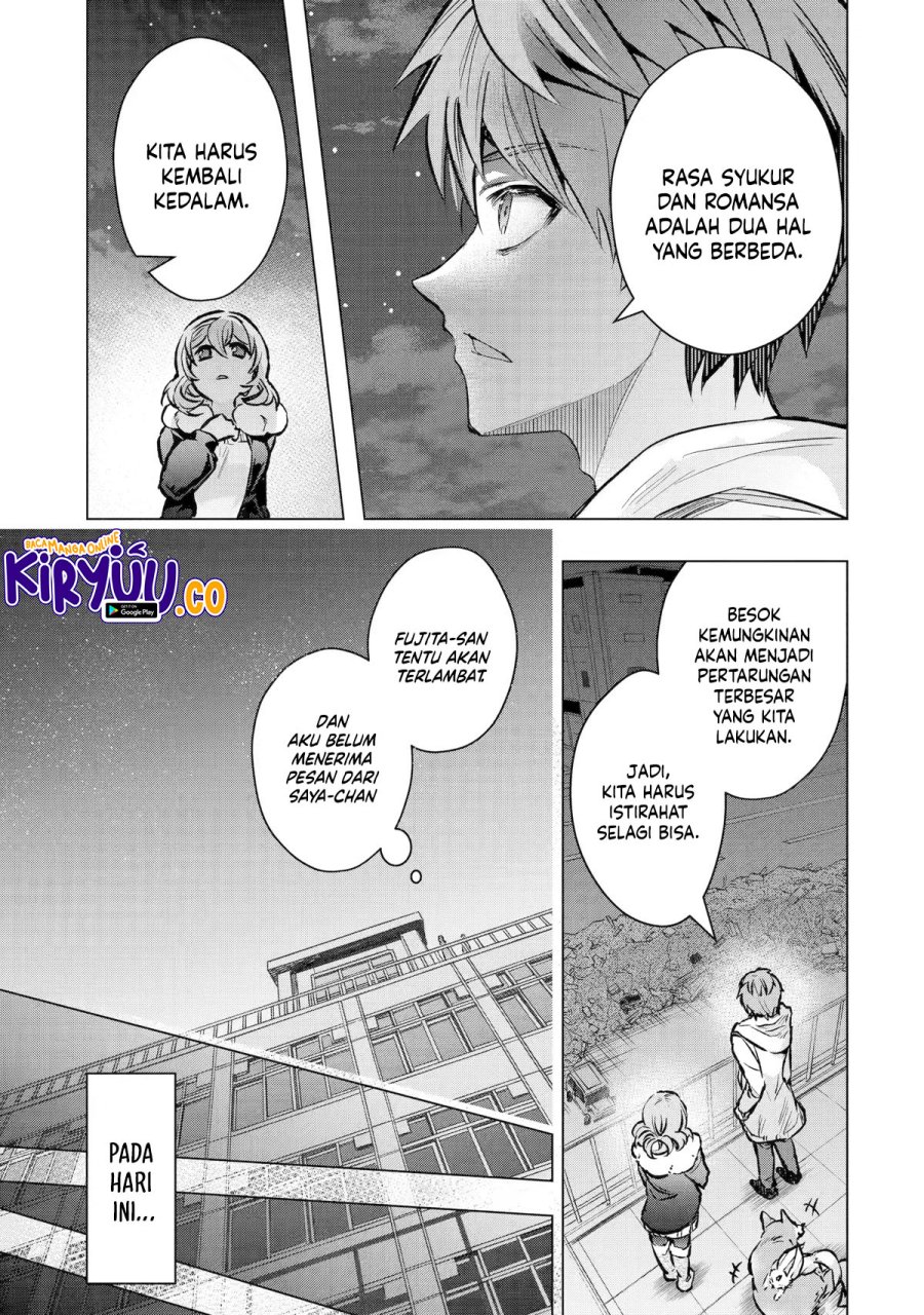 Monster ga Afureru Sekai ni Natta Node, Suki ni Ikitai to Omoimasu (The World Is Full of Monsters Now, Therefore I Want to Live as I Wish) chapter 33