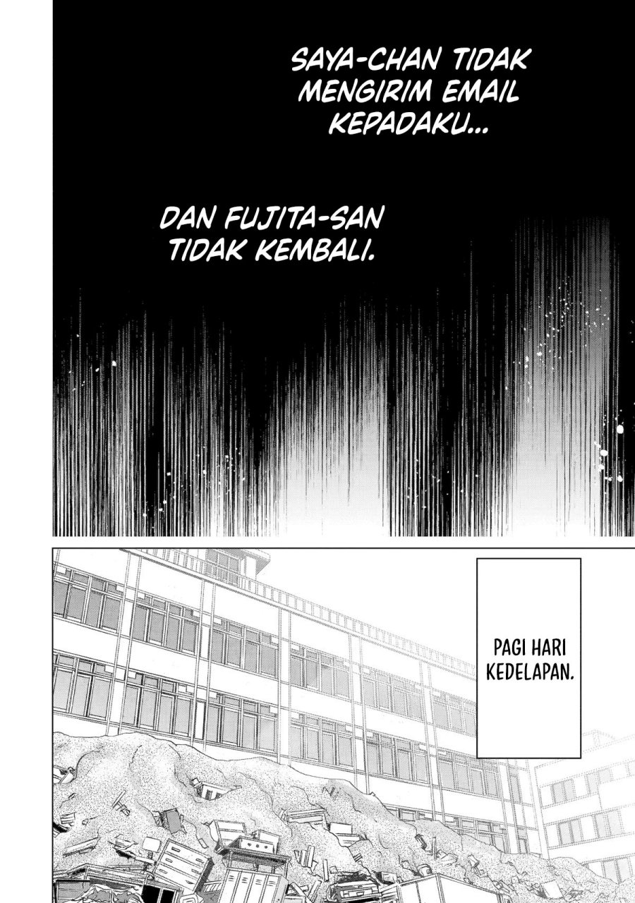 Monster ga Afureru Sekai ni Natta Node, Suki ni Ikitai to Omoimasu (The World Is Full of Monsters Now, Therefore I Want to Live as I Wish) chapter 33