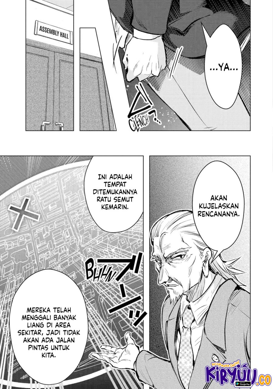 Monster ga Afureru Sekai ni Natta Node, Suki ni Ikitai to Omoimasu (The World Is Full of Monsters Now, Therefore I Want to Live as I Wish) chapter 33