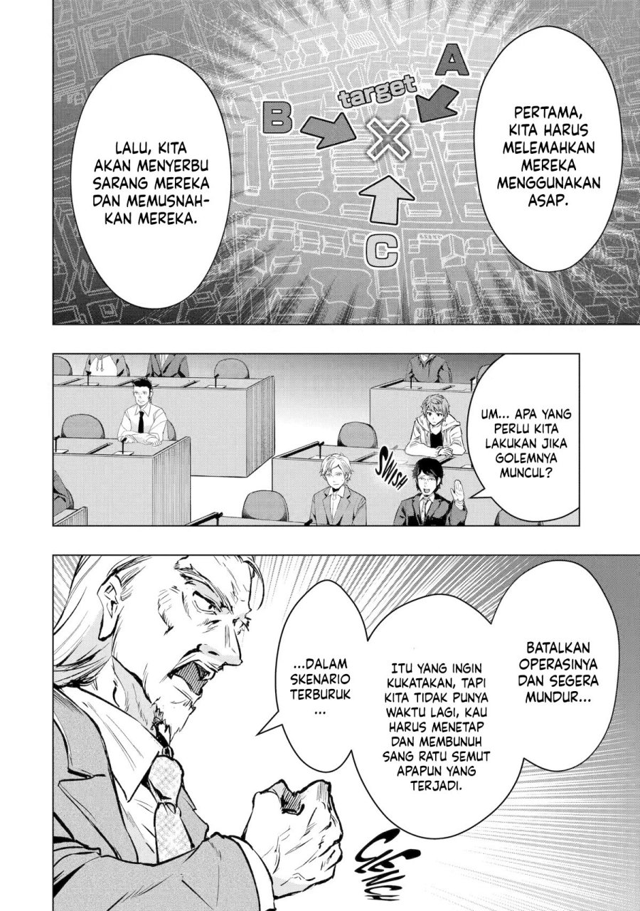 Monster ga Afureru Sekai ni Natta Node, Suki ni Ikitai to Omoimasu (The World Is Full of Monsters Now, Therefore I Want to Live as I Wish) chapter 33