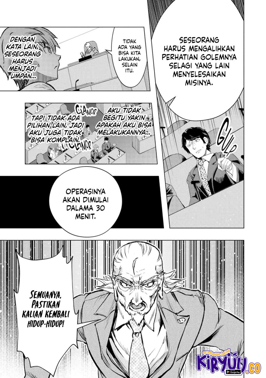 Monster ga Afureru Sekai ni Natta Node, Suki ni Ikitai to Omoimasu (The World Is Full of Monsters Now, Therefore I Want to Live as I Wish) chapter 33