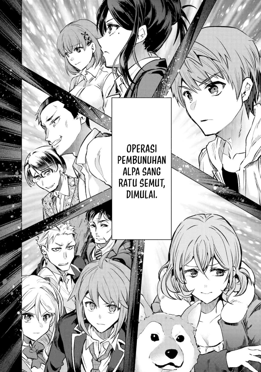 Monster ga Afureru Sekai ni Natta Node, Suki ni Ikitai to Omoimasu (The World Is Full of Monsters Now, Therefore I Want to Live as I Wish) chapter 33