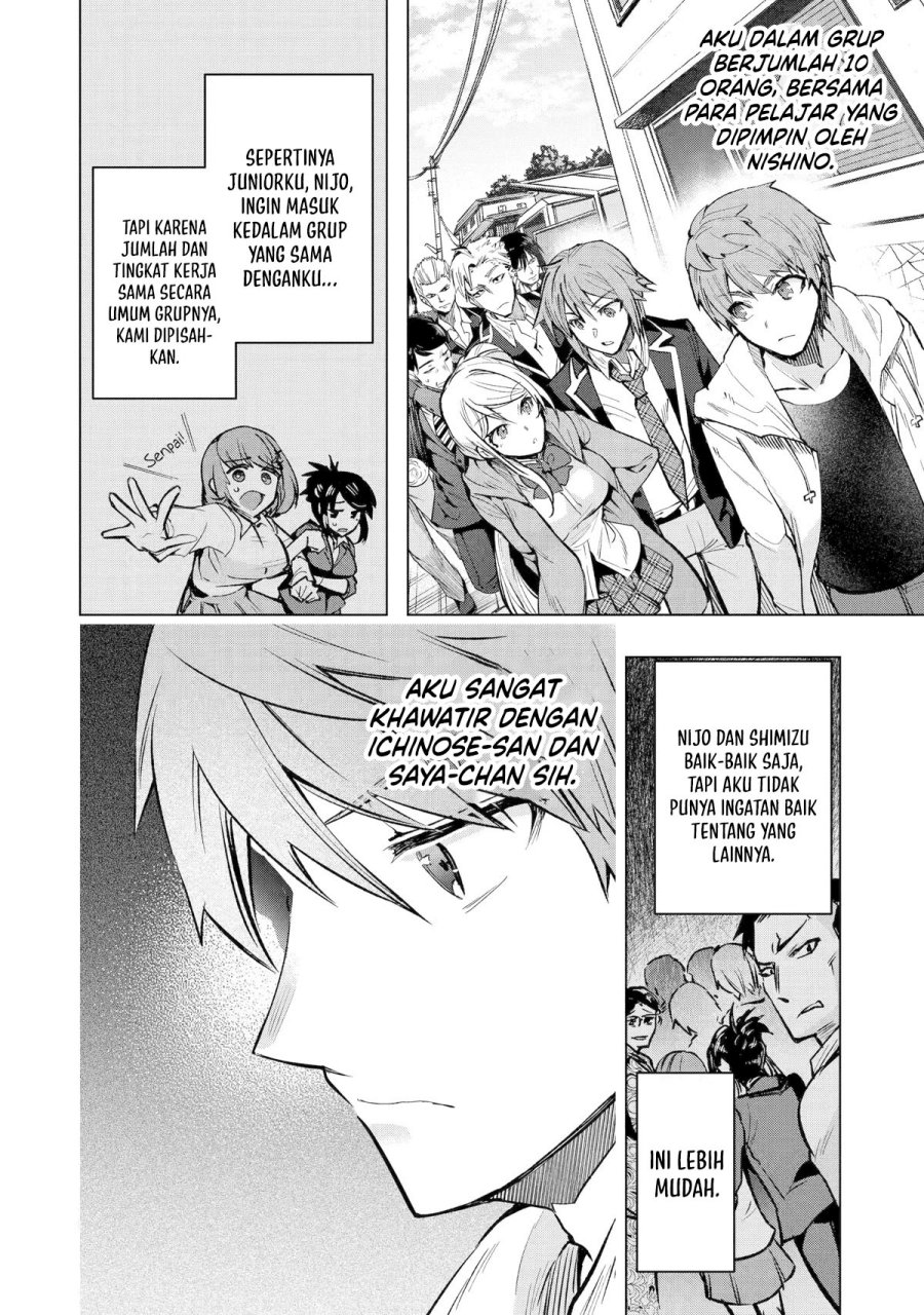 Monster ga Afureru Sekai ni Natta Node, Suki ni Ikitai to Omoimasu (The World Is Full of Monsters Now, Therefore I Want to Live as I Wish) Chapter 34 Bahasa Indonesia