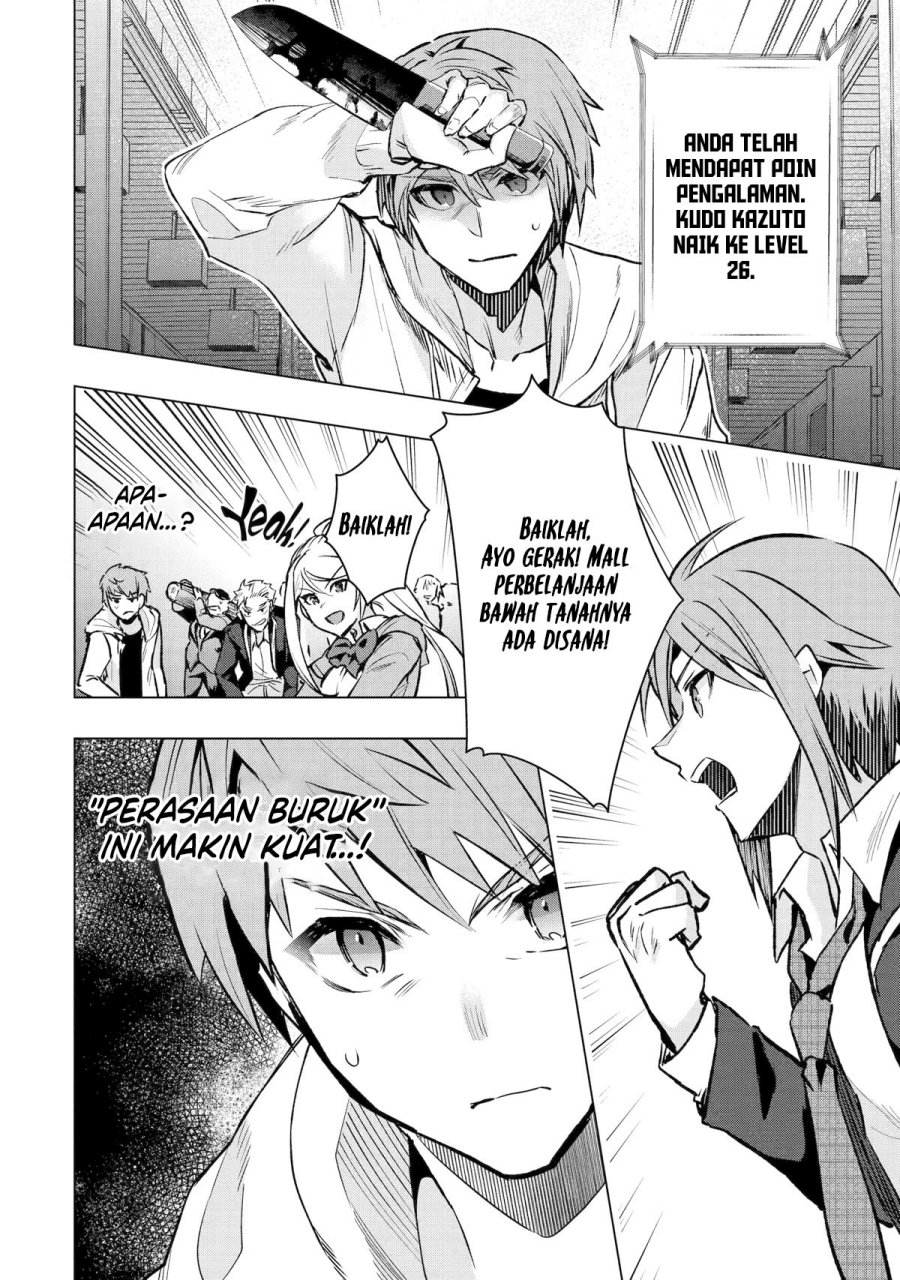 Monster ga Afureru Sekai ni Natta Node, Suki ni Ikitai to Omoimasu (The World Is Full of Monsters Now, Therefore I Want to Live as I Wish) Chapter 34 Bahasa Indonesia