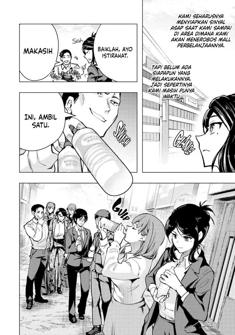 Monster ga Afureru Sekai ni Natta Node, Suki ni Ikitai to Omoimasu (The World Is Full of Monsters Now, Therefore I Want to Live as I Wish) Chapter 34 Bahasa Indonesia