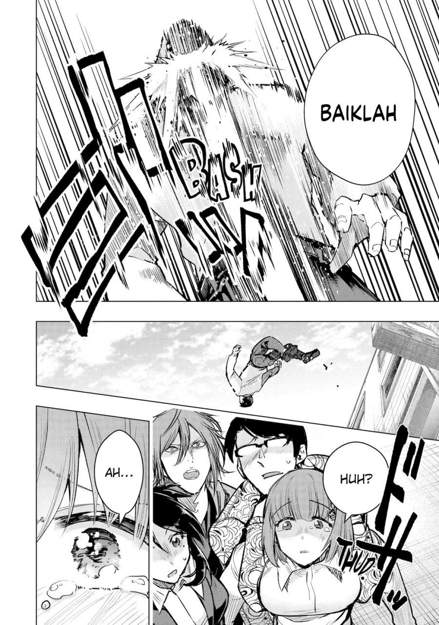 Monster ga Afureru Sekai ni Natta Node, Suki ni Ikitai to Omoimasu (The World Is Full of Monsters Now, Therefore I Want to Live as I Wish) Chapter 34 Bahasa Indonesia