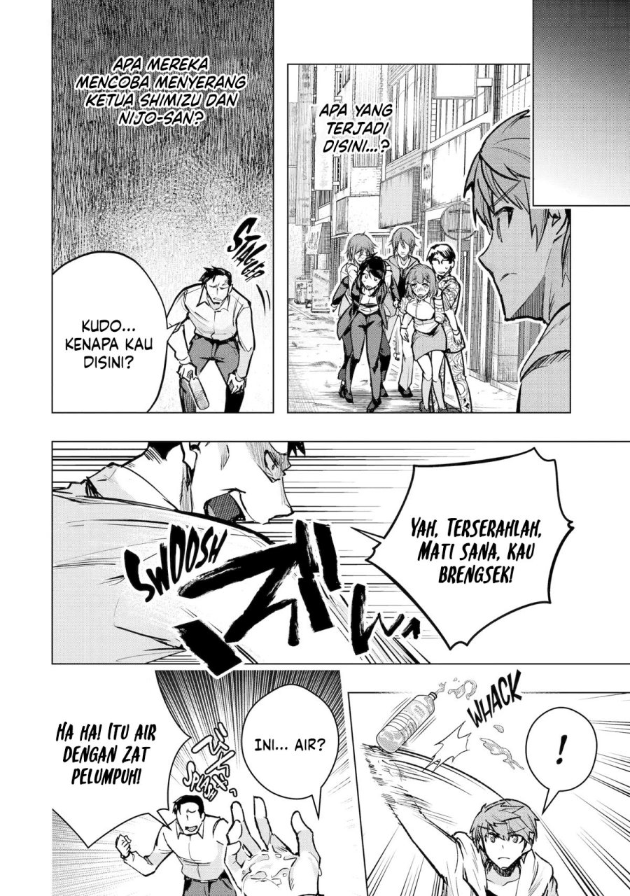 Monster ga Afureru Sekai ni Natta Node, Suki ni Ikitai to Omoimasu (The World Is Full of Monsters Now, Therefore I Want to Live as I Wish) Chapter 34 Bahasa Indonesia