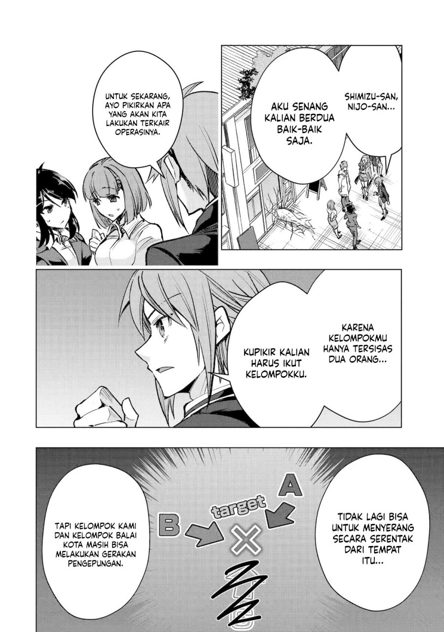 Monster ga Afureru Sekai ni Natta Node, Suki ni Ikitai to Omoimasu (The World Is Full of Monsters Now, Therefore I Want to Live as I Wish) Chapter 34 Bahasa Indonesia