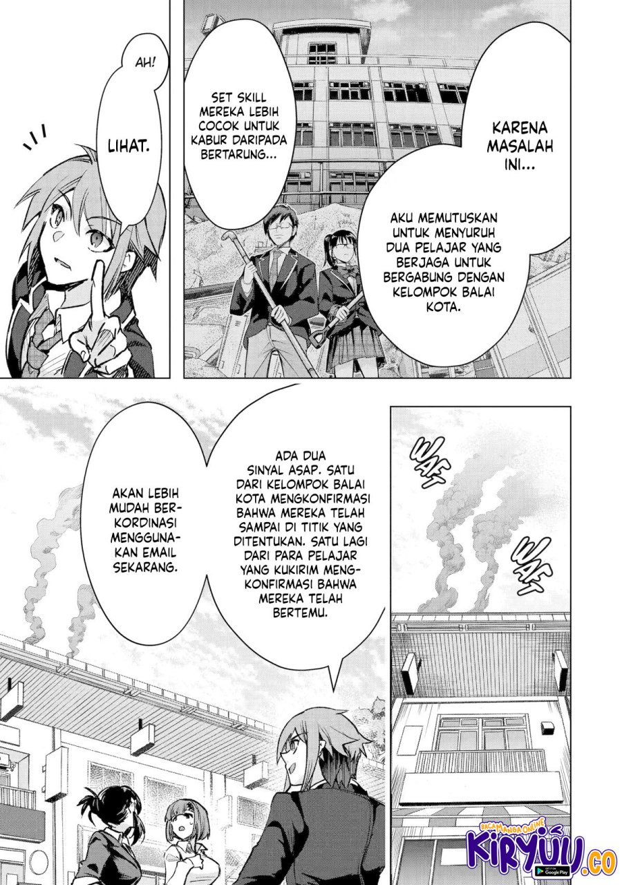 Monster ga Afureru Sekai ni Natta Node, Suki ni Ikitai to Omoimasu (The World Is Full of Monsters Now, Therefore I Want to Live as I Wish) Chapter 34 Bahasa Indonesia