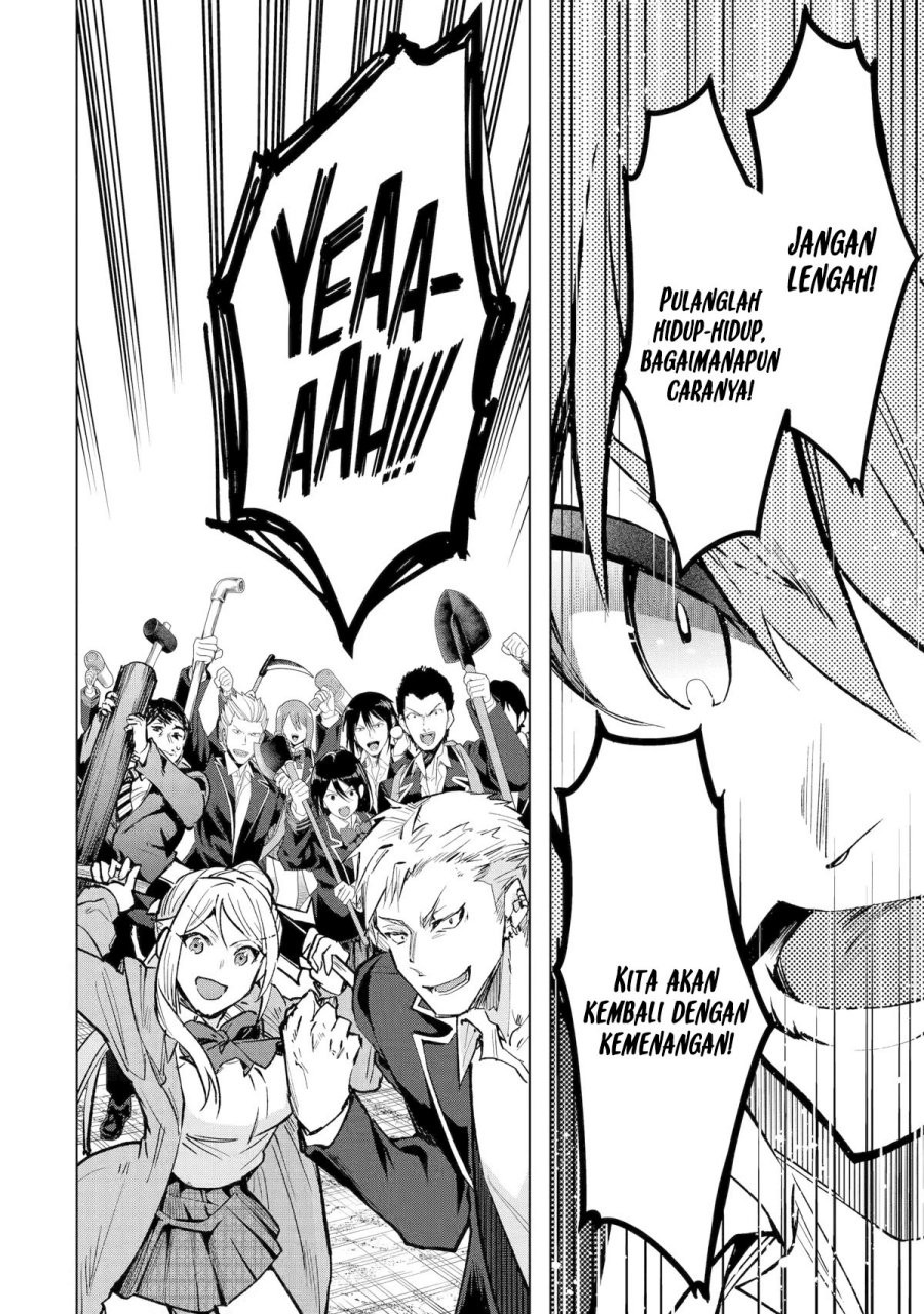 Monster ga Afureru Sekai ni Natta Node, Suki ni Ikitai to Omoimasu (The World Is Full of Monsters Now, Therefore I Want to Live as I Wish) Chapter 34 Bahasa Indonesia