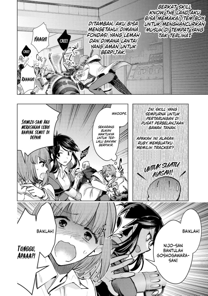 Monster ga Afureru Sekai ni Natta Node, Suki ni Ikitai to Omoimasu (The World Is Full of Monsters Now, Therefore I Want to Live as I Wish) Chapter 35 Bahasa Indonesia