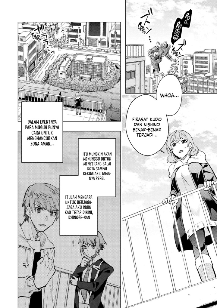 Monster ga Afureru Sekai ni Natta Node, Suki ni Ikitai to Omoimasu (The World Is Full of Monsters Now, Therefore I Want to Live as I Wish) Chapter 35 Bahasa Indonesia