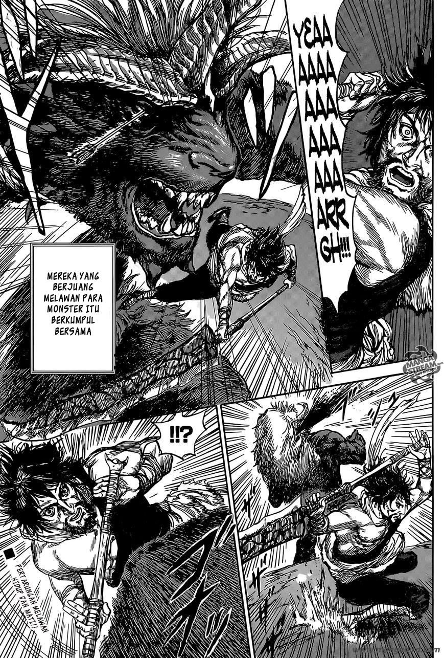 Monster x Monster chapter 1