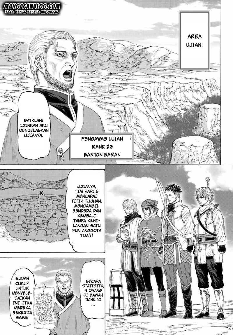 Monster x Monster chapter 12