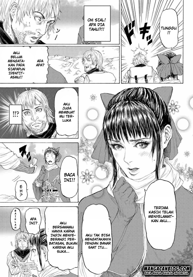Monster x Monster chapter 12